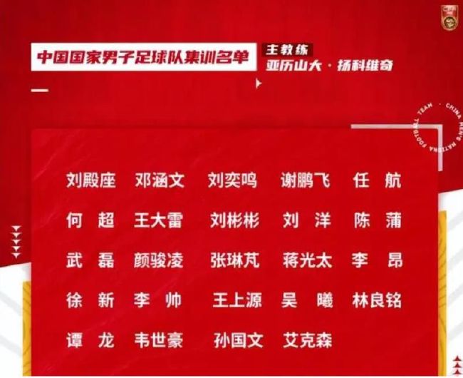 阿森纳本场有着一个很好的开局，他们有一个角球和任意球的机会，做得很好，我们本可以做的更好，也很接近了，不过是越位。